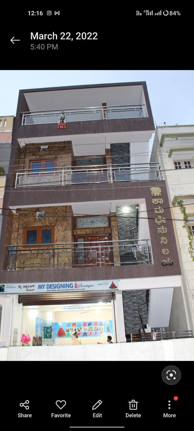Kamadhenu Apartment in Mysuru