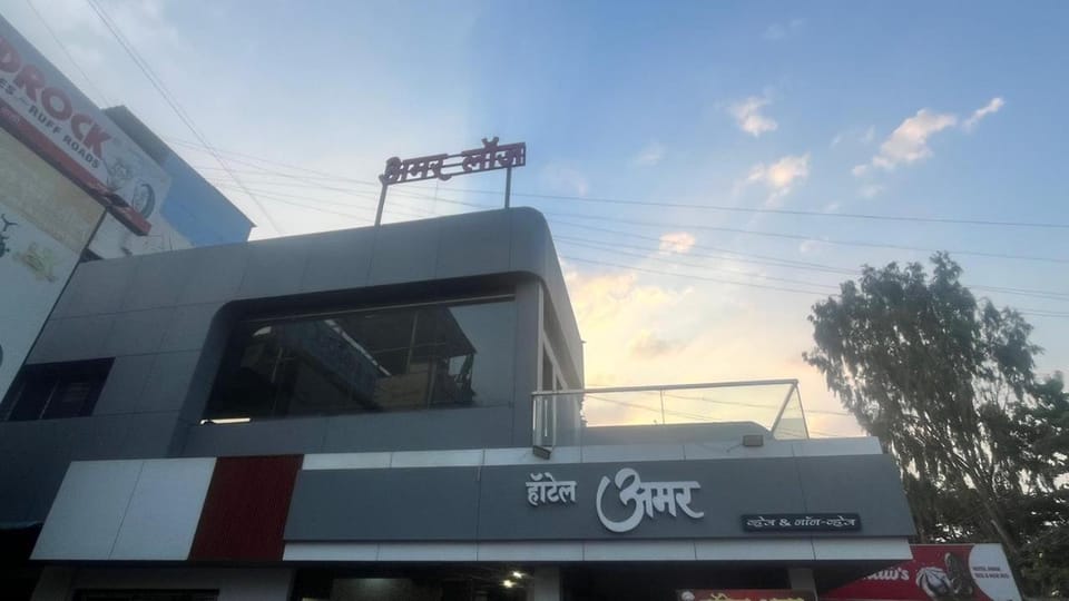 amar hotel & lodge Nature lodge in Maharashtra