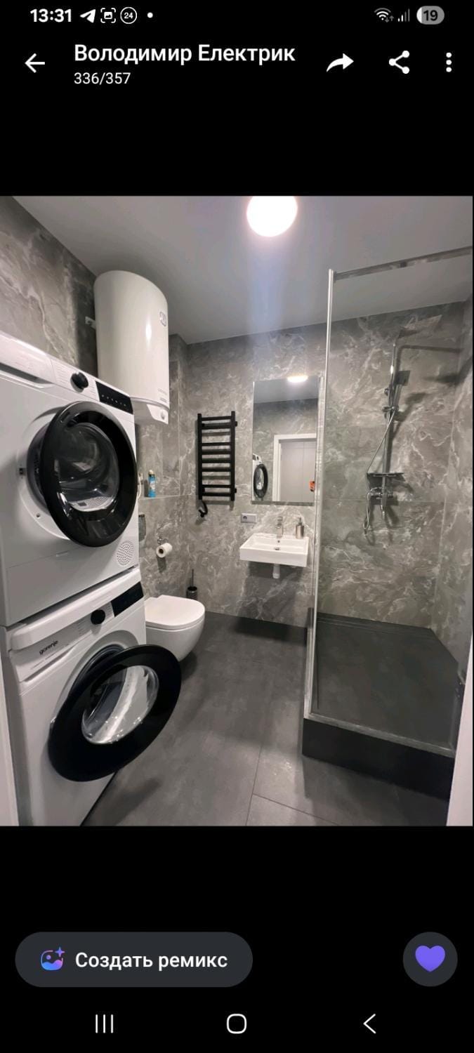 ЖК Madison Gardens Apartment in Kiev City - Kyiv