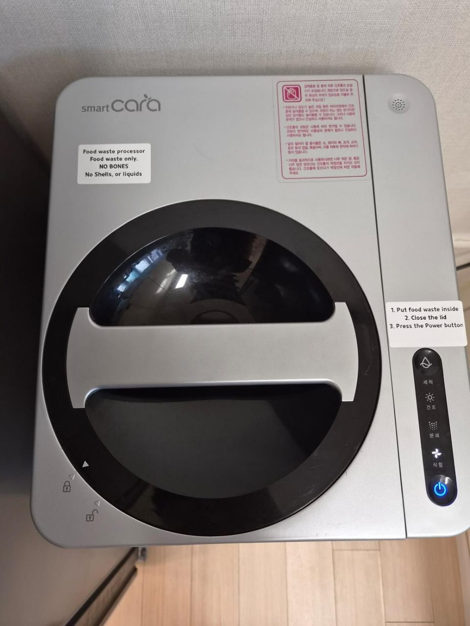 Namoo Stay Yongsan 3 Bedrooms Near Subway Apartment in Seoul