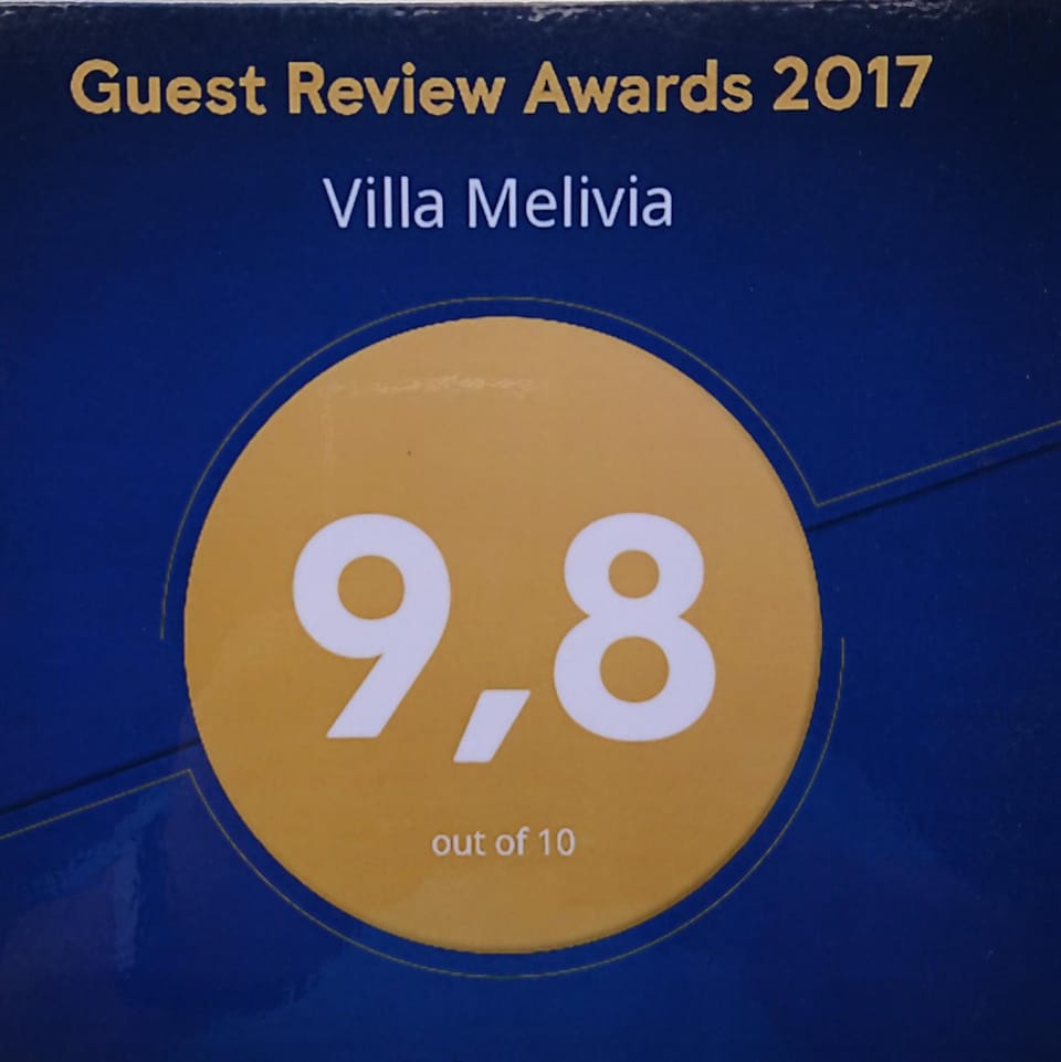 Certificate/Award
