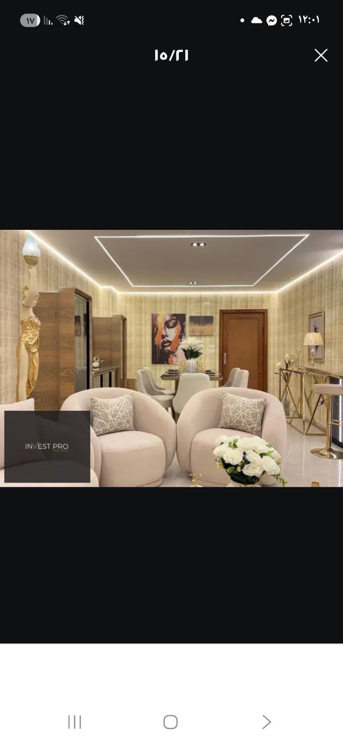 Apartment in Cairo, Nasr City, One Katameya Compound Apartment in Cairo