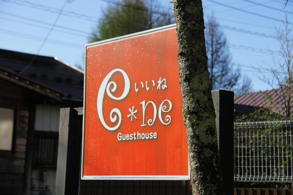 Property logo or sign