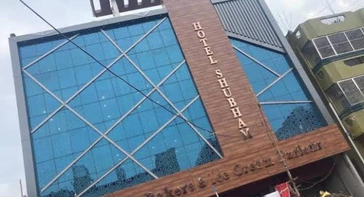Hotal Shubham Hotel in Uttar Pradesh