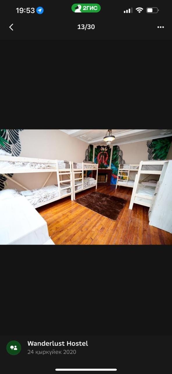 Bibarys Hostel in Almaty