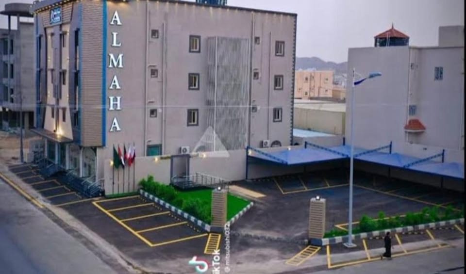مرفأ المها للشقق المخدومة Apartment hotel in Riyadh Province