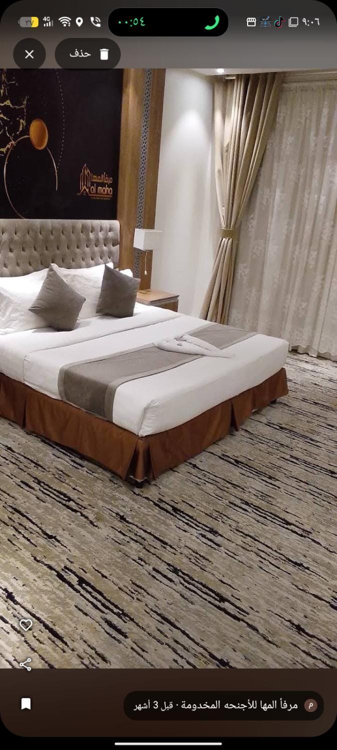 مرفأ المها للشقق المخدومة Apartment hotel in Riyadh Province