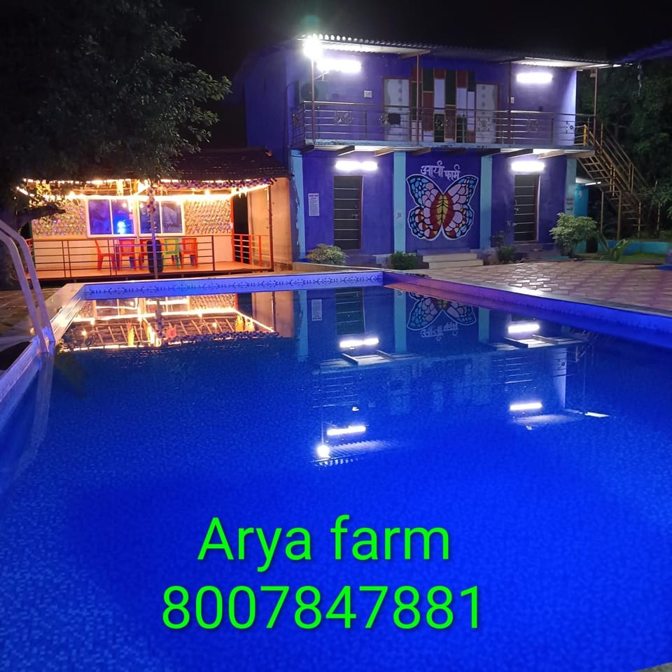 Sai krupa farm & Resort Villa in Maharashtra