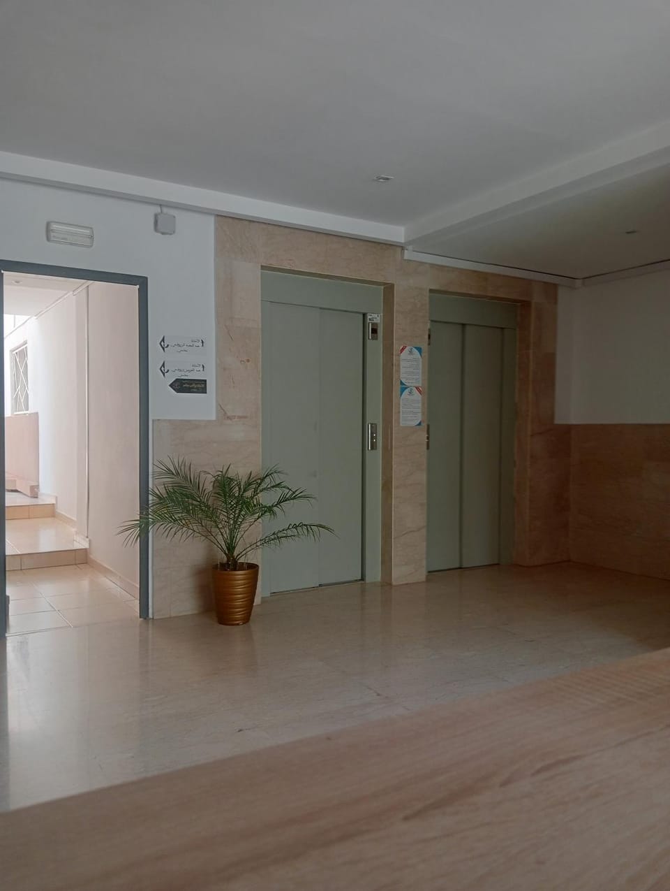 كوراليا Apartment in Morocco