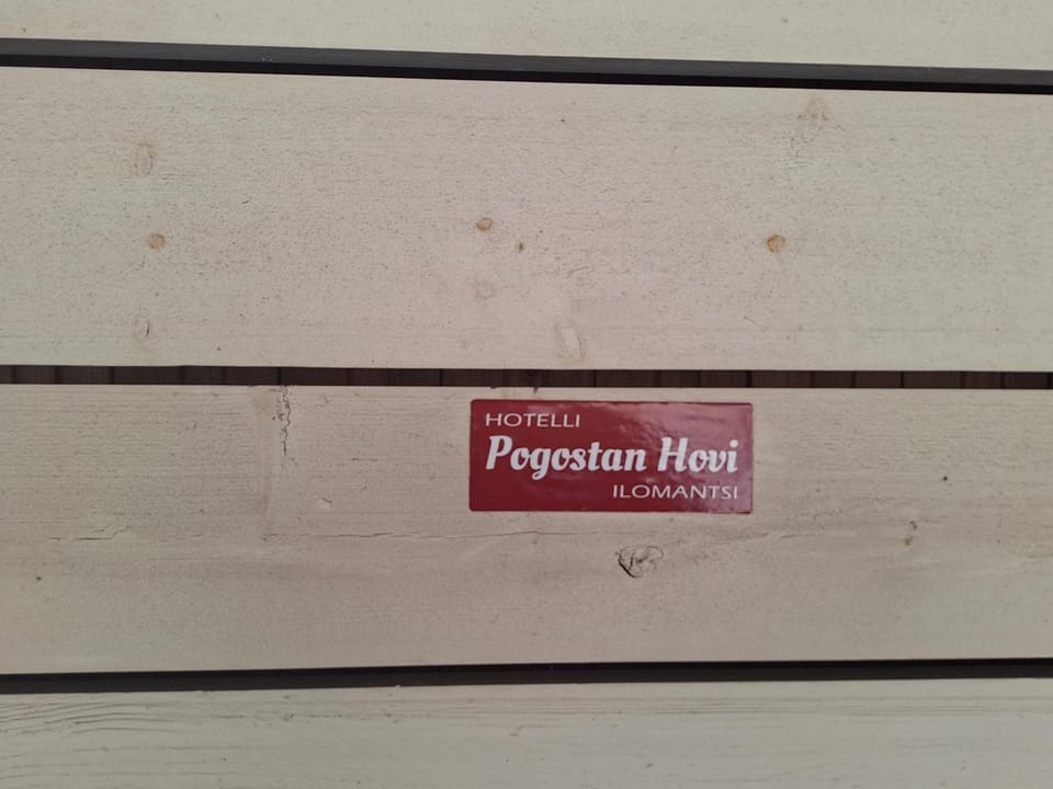Property logo or sign