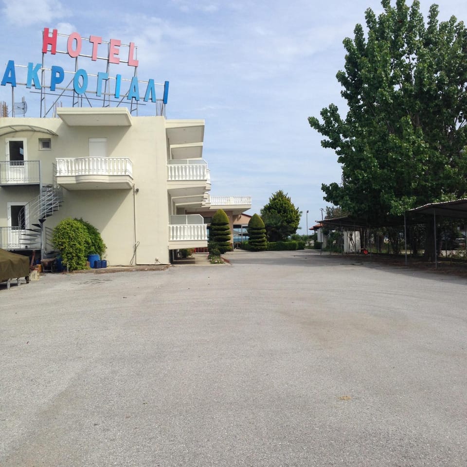 Hotel Akrogiali Hotel in Pieria, Greece