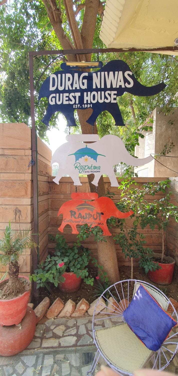 Property logo or sign