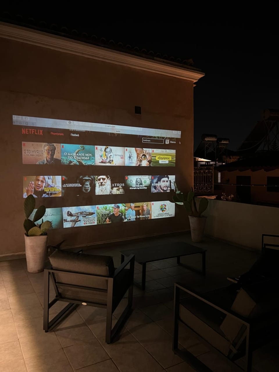 Night, Balcony/Terrace, Entertainment