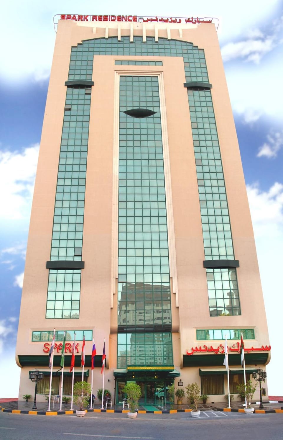 Property building, City view