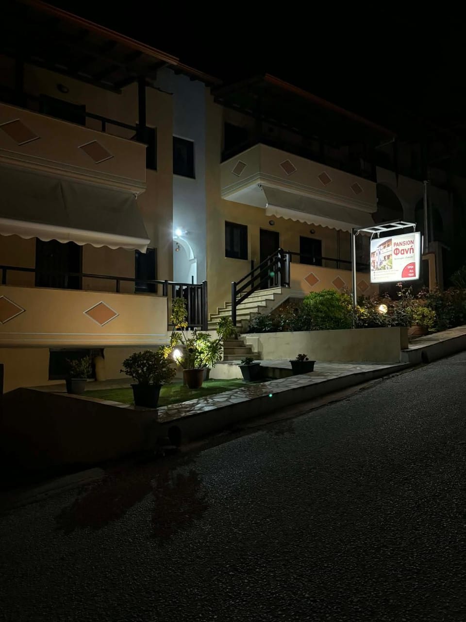 Pansion Fani Apartment in Halkidiki