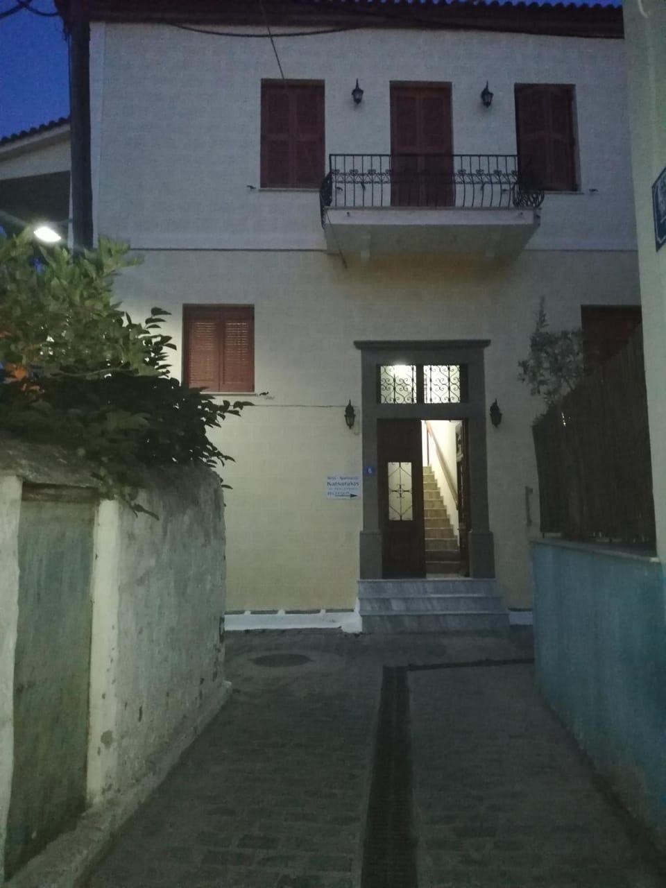 Katsaraki Fotini Apartment in Decentralized Administration of the Aegean