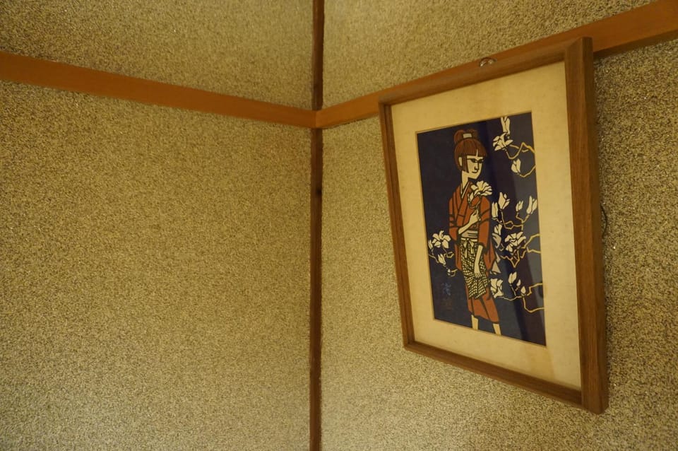 Decorative detail