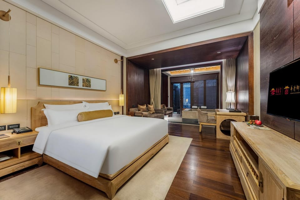 西安华清御汤酒店 Hotel in Xian