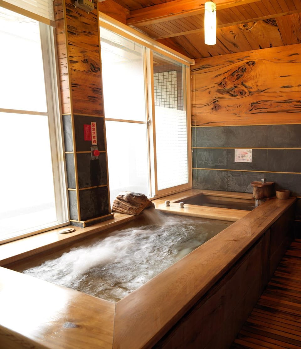 Hot Tub, Bath
