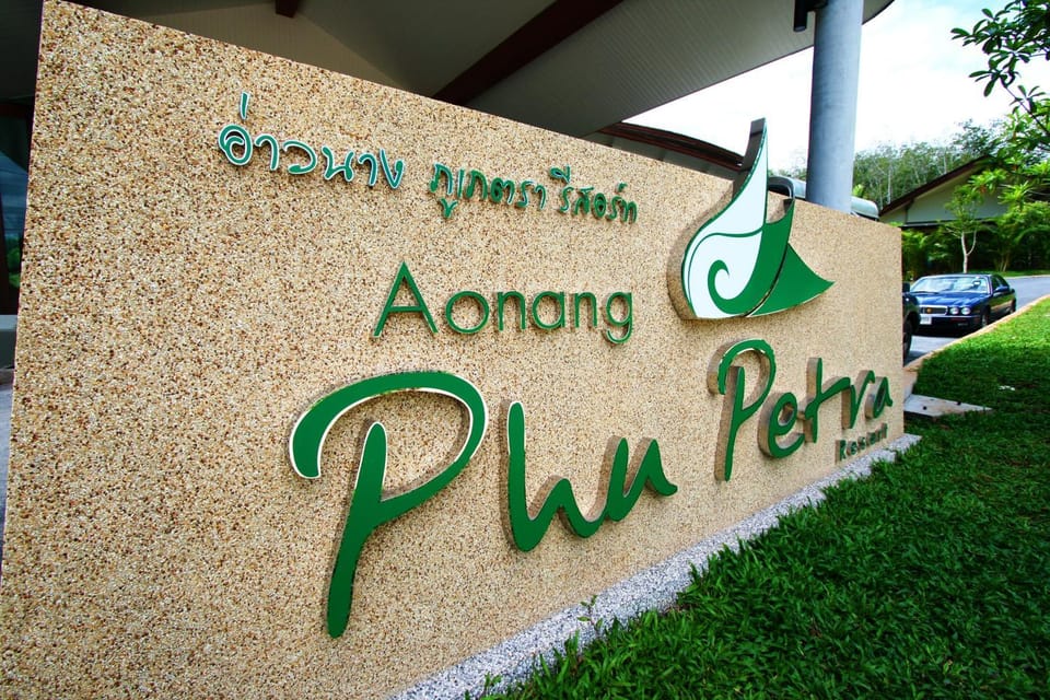 Property logo or sign, Garden, Other