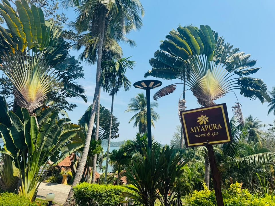 Property logo or sign