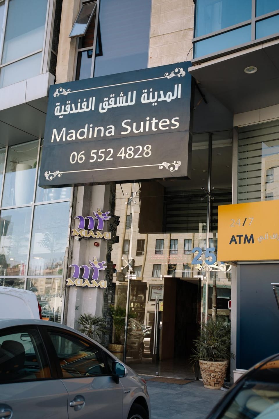 Facade/entrance, Property logo or sign, Street view