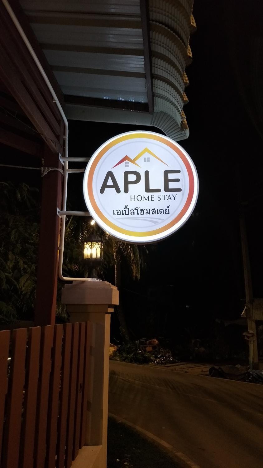 Property logo or sign