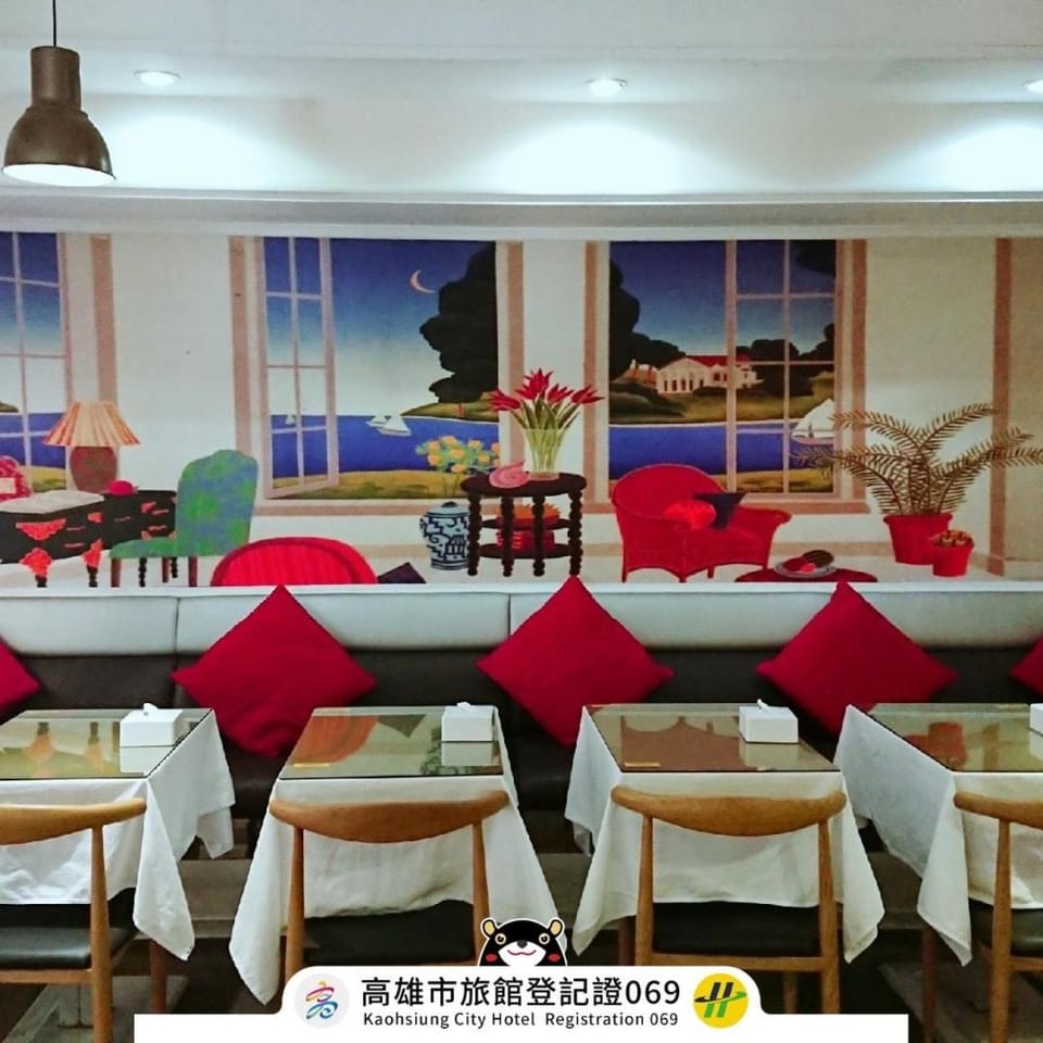 高第商旅 Gaudi Hotel Hotel in Kaohsiung