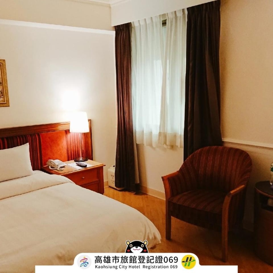 高第商旅 Gaudi Hotel Hotel in Kaohsiung