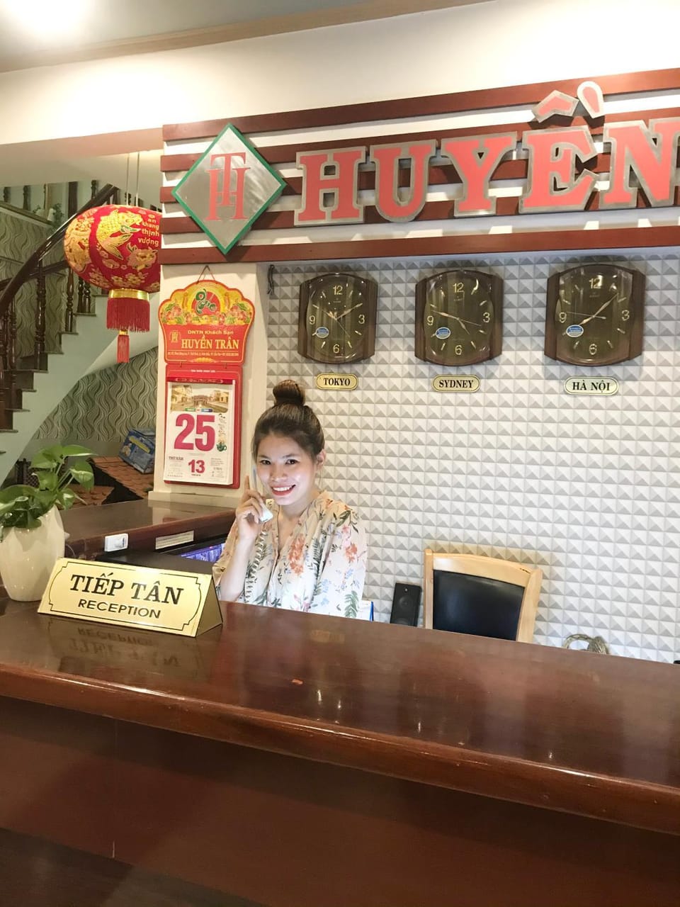 Huyen Tran Hotel Hotel in Cambodia