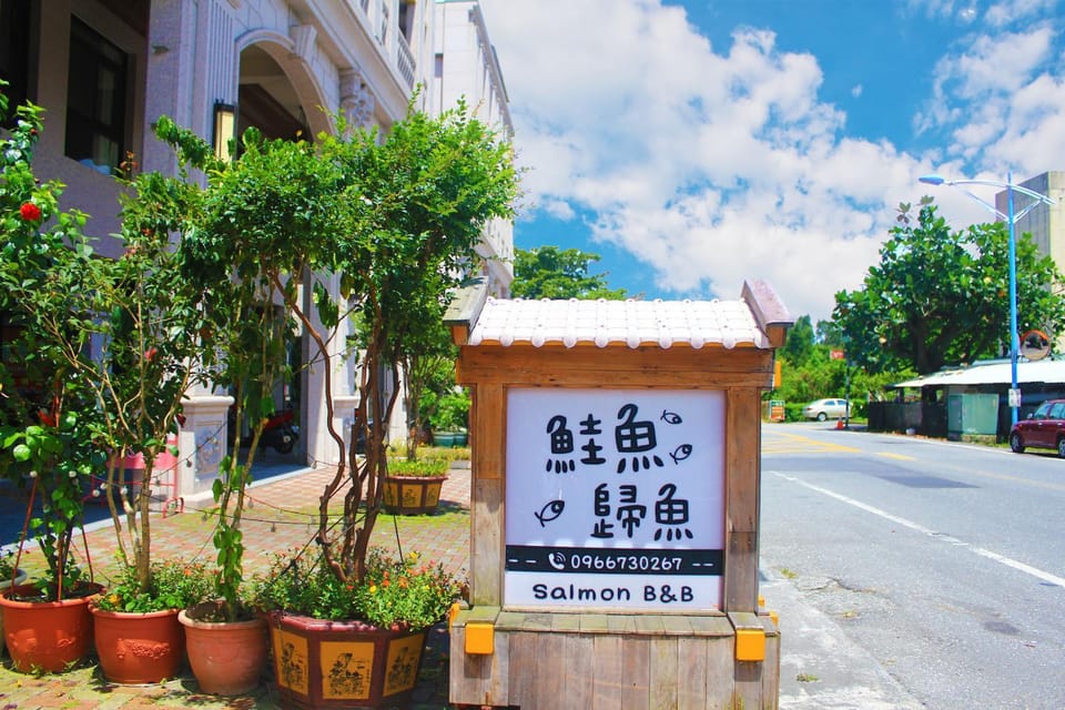 Property logo or sign