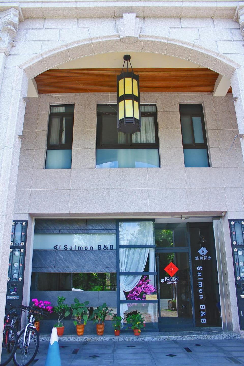 Facade/entrance, Property logo or sign