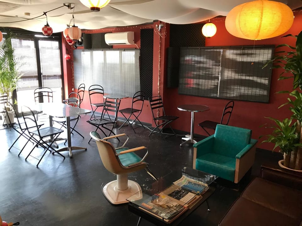 Lounge or bar