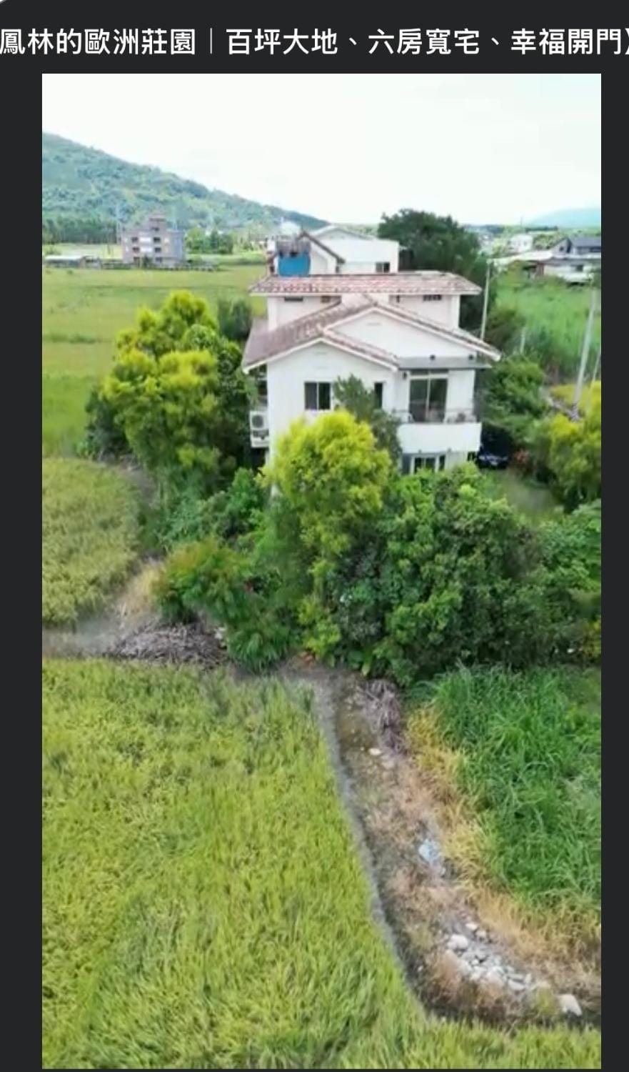 Home-Link B&B Bed and Breakfast in Taiwan, Province of China