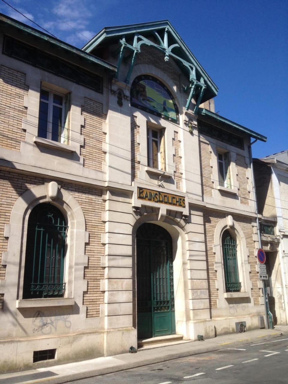 Property building, Facade/entrance