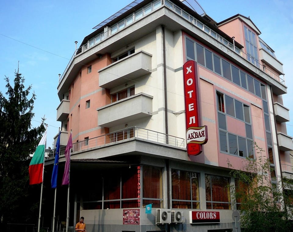 Facade/entrance, On site