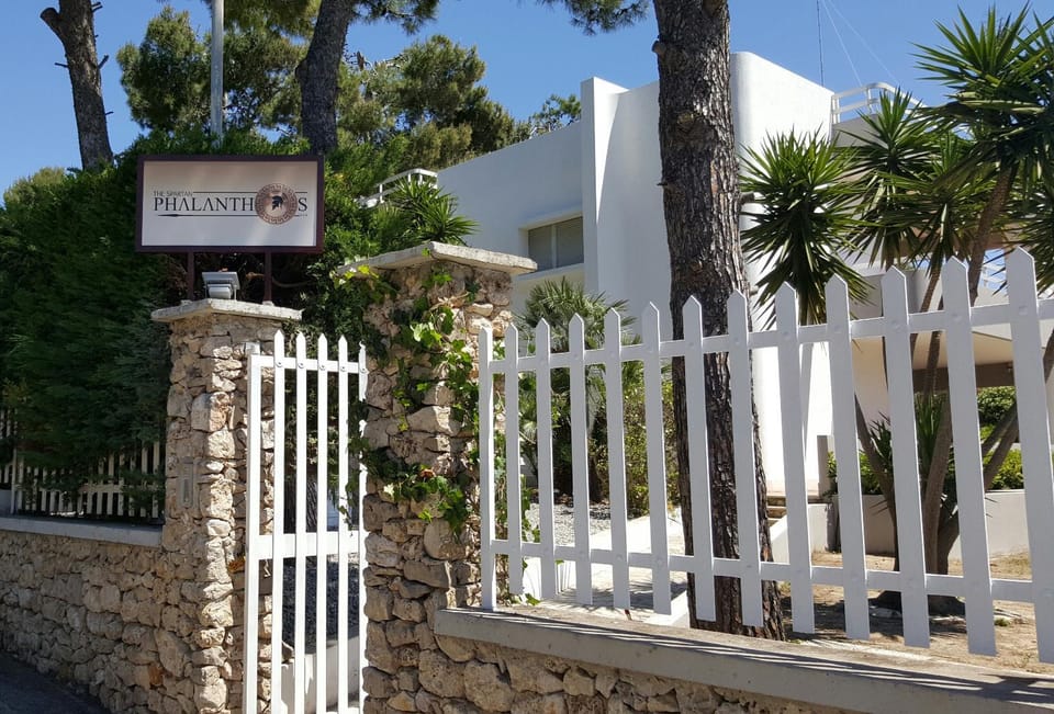 Facade/entrance