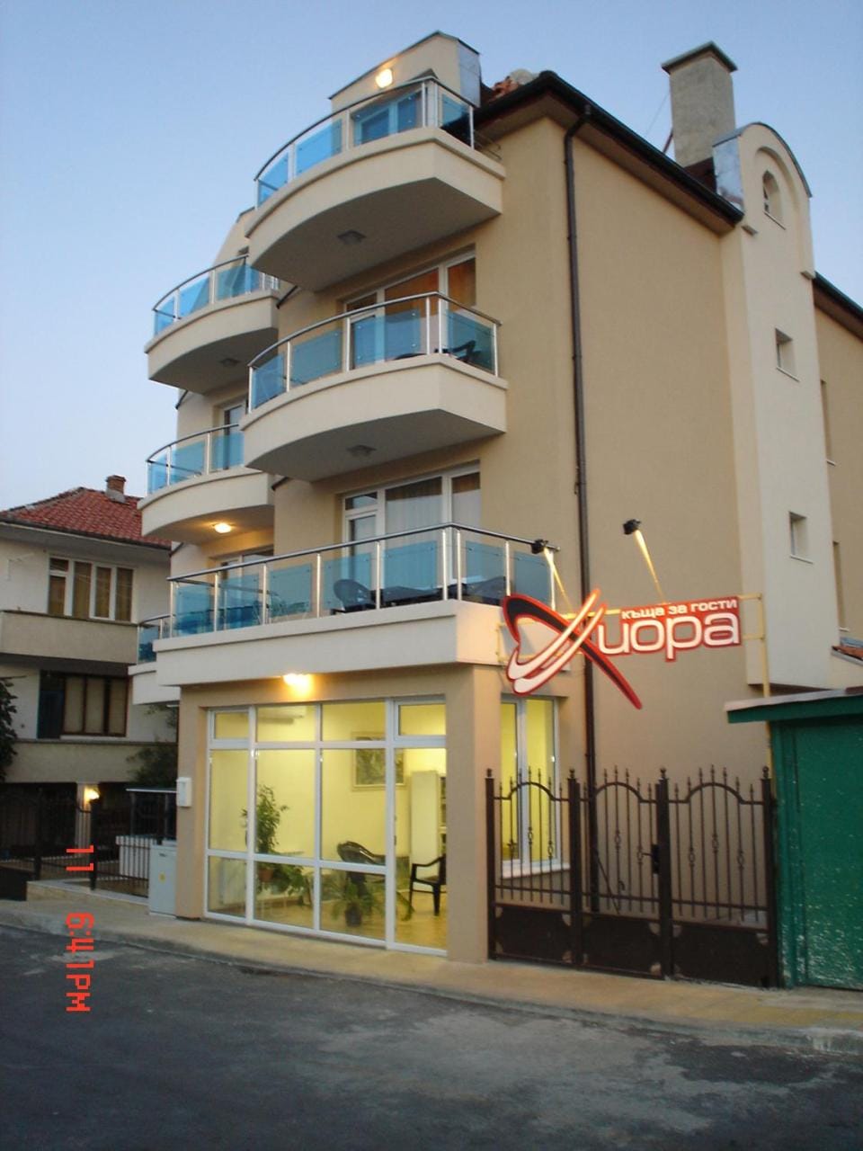 Facade/entrance, Street view