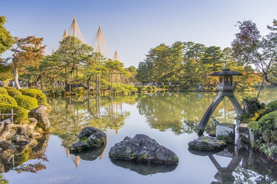 Nearby landmark, Spring, Natural landscape, Garden view