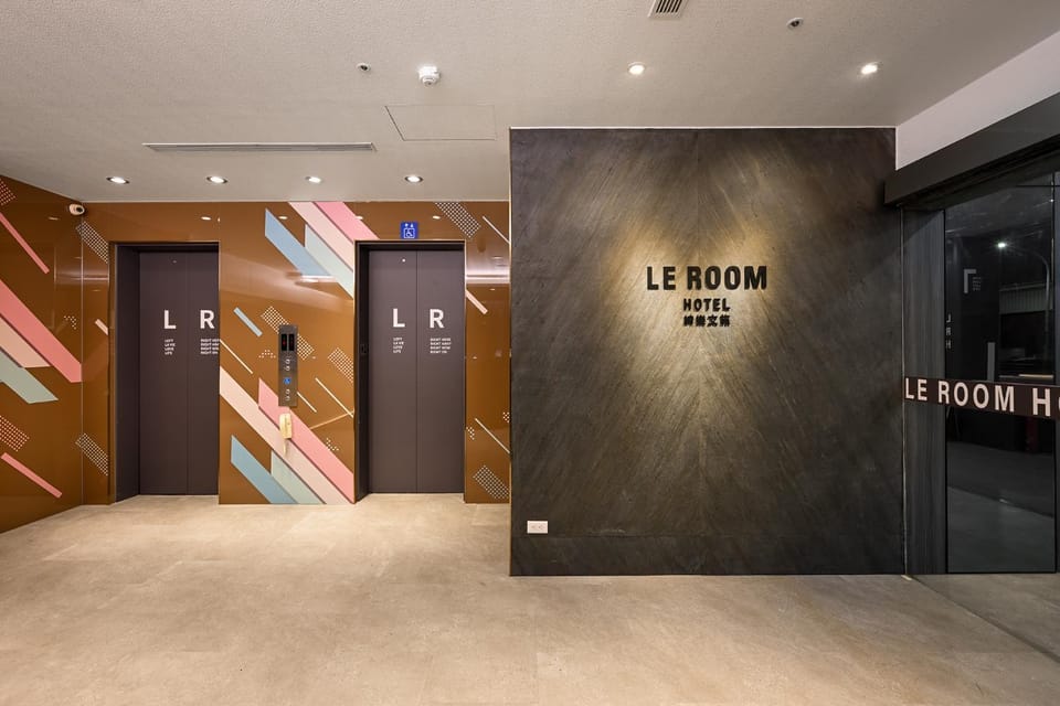 綺樂文旅 桃園館 Le Room Hotel Taoyuan Hotel in Taiwan, Province of China
