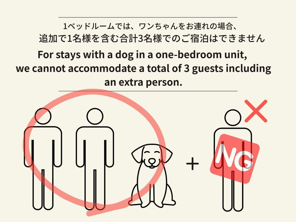 SnowDog Village Apartment in Niseko