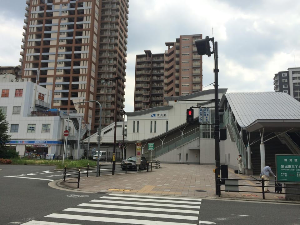 Nearby landmark, Day