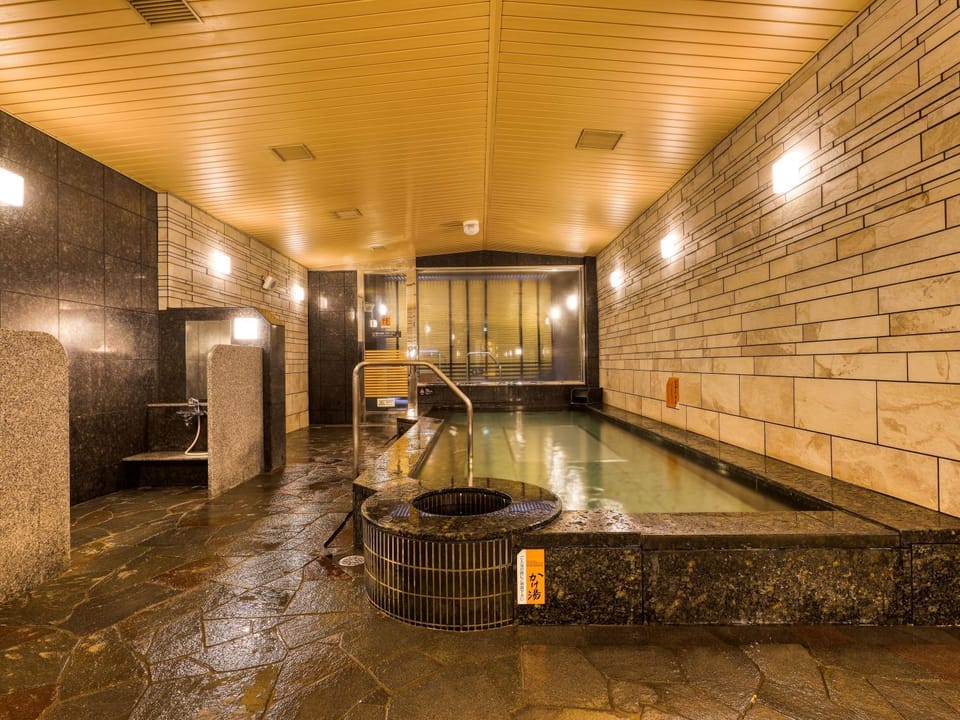 Public Bath