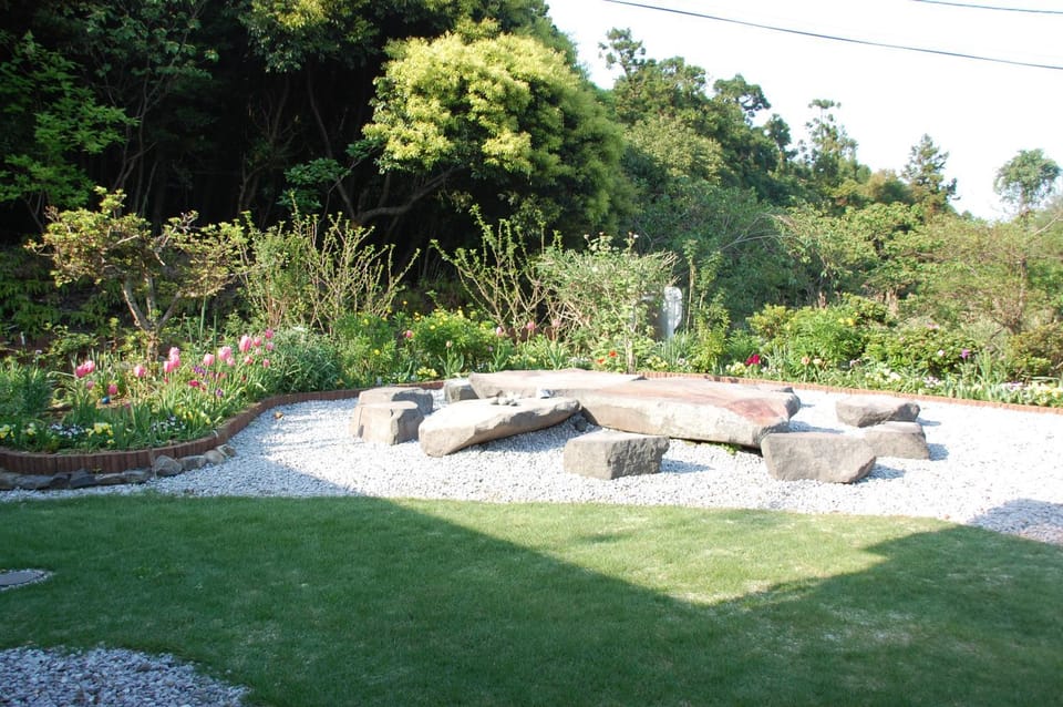 Garden, Garden