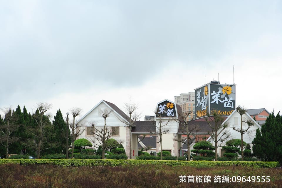 Property building, Property logo or sign