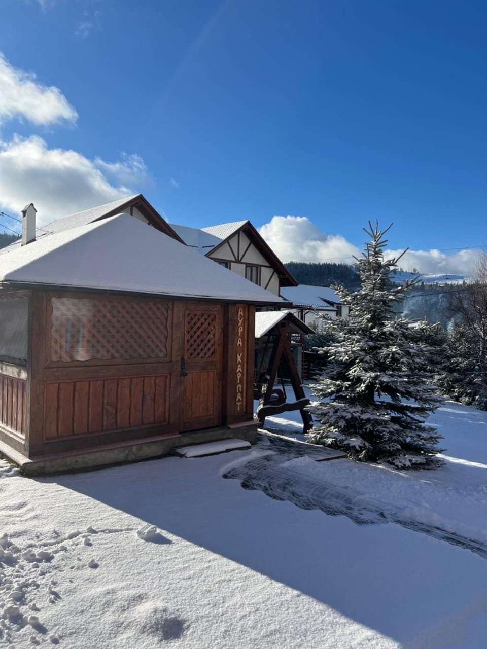 Aura Karpat Bed and Breakfast in Ukraine