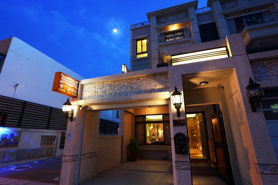 Facade/entrance, Property logo or sign, Street view