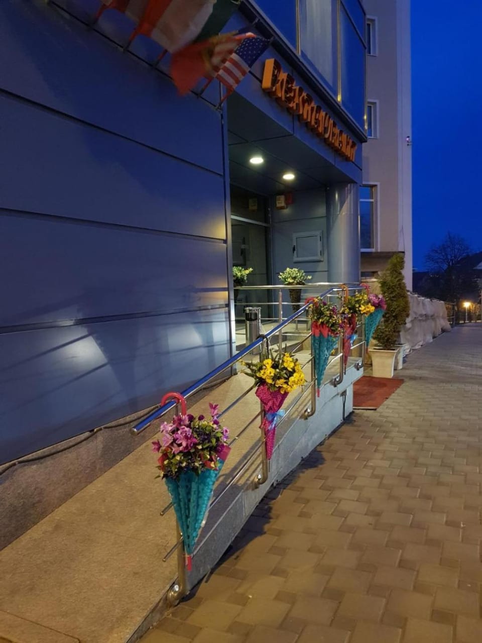 Facade/entrance