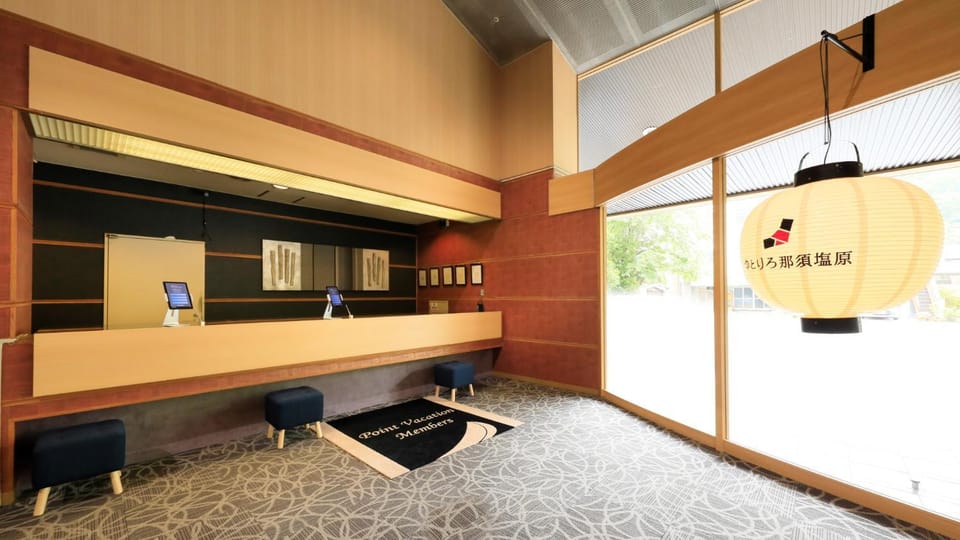 Yutorelo Nasushiobara Ryokan in Japan