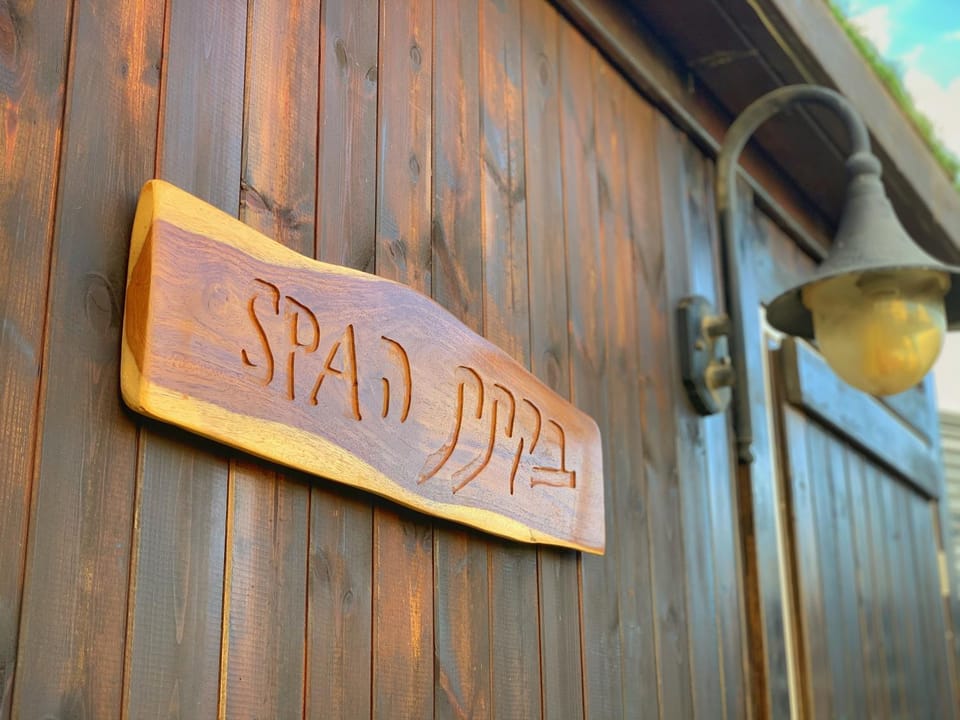 Spa and wellness centre/facilities